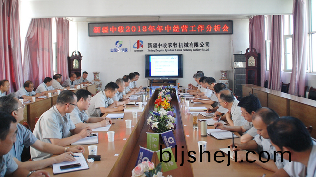 图(tu)片1.png