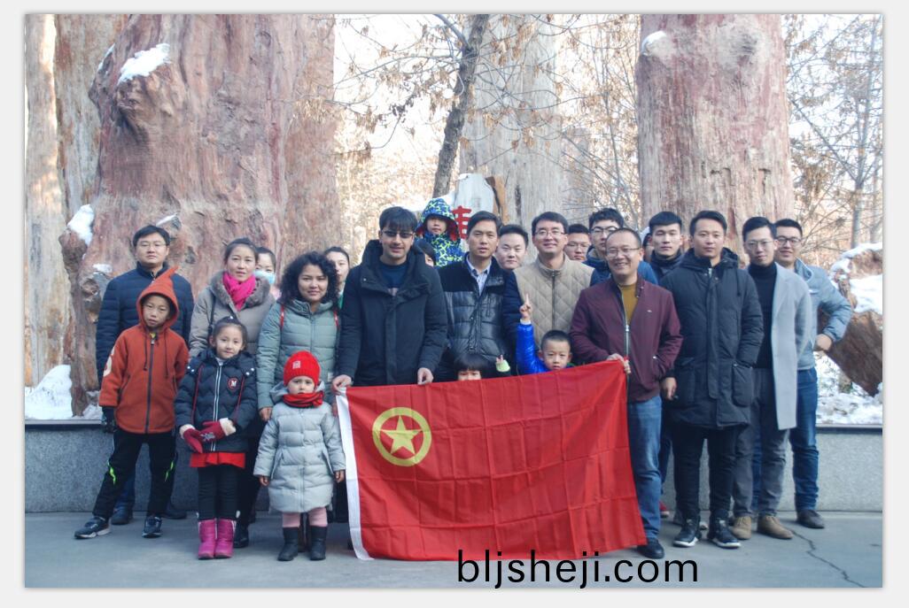 百度截图(tu)20181120185029.jpg