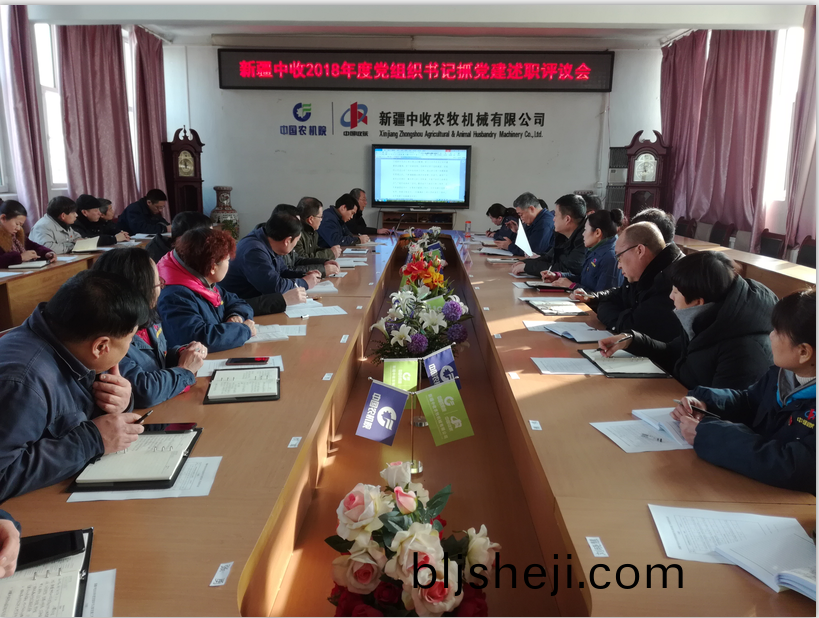 百度截(jie)图20190118165900.png