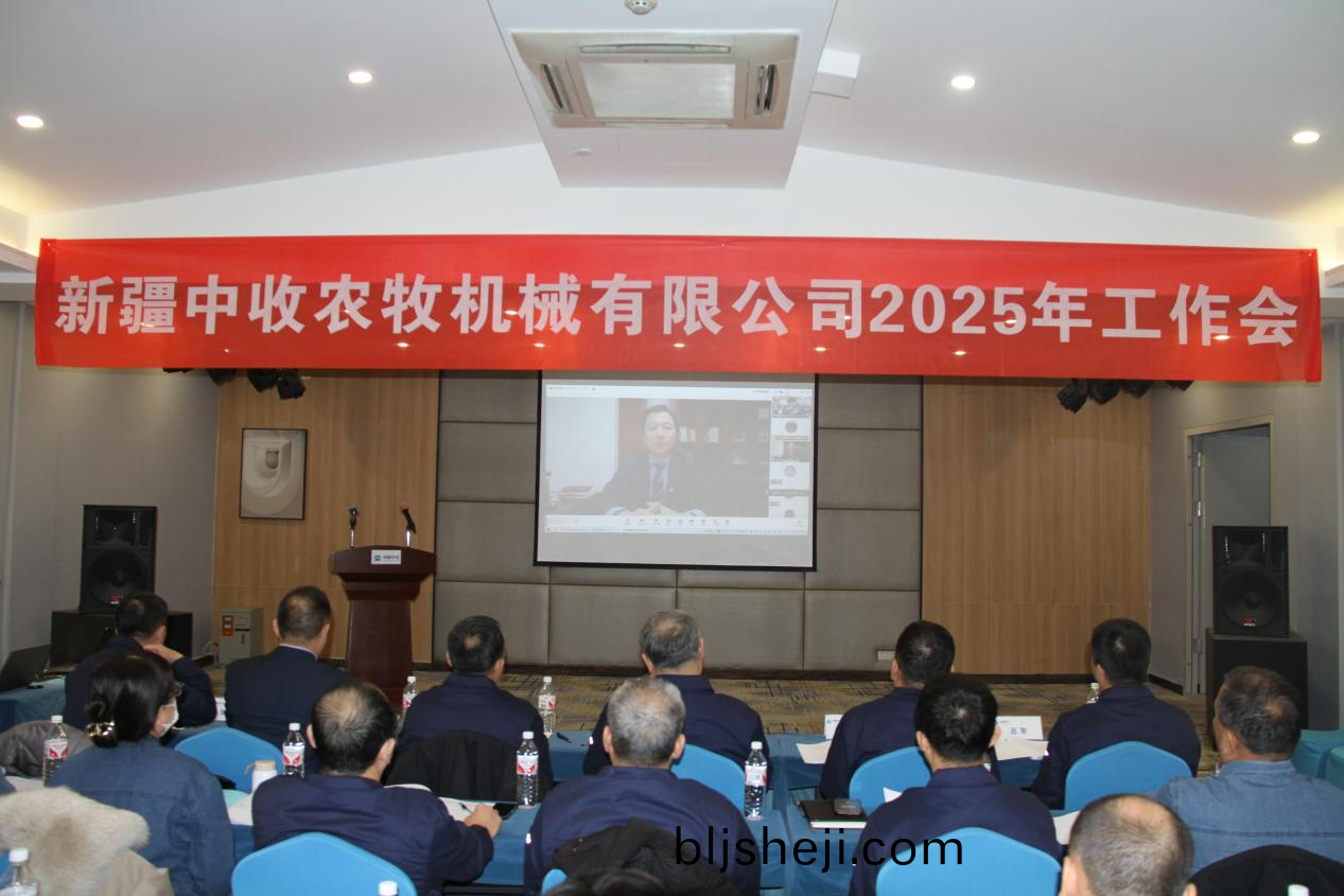 图(tu)片(pian)2.png